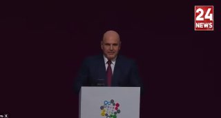 Никол Пашинян открыл выставку «Иннопром-2026» в Екатеринбурге