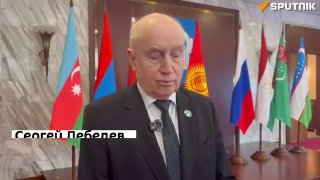 Генсек СНГ Сергей Лебедев заявил, что выход Армении из организации не обсуждается