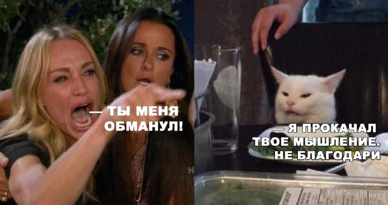 Предупреждение Центрального банка Армении о телефонном мошенничестве